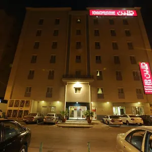 تالين الملز 2*, الرياض المملكة العربية السعودية