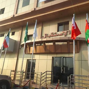 الدره بلوساندس , الدمام المملكة العربية السعودية