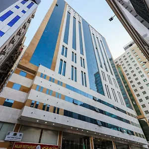 صفوة البيت المحبس , مكة المملكة العربية السعودية